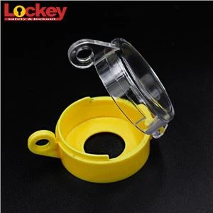 आपातकालीन रोकें तालाबंदी